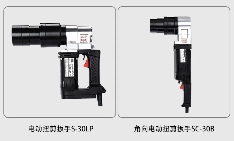 德國116臺發(fā)貨