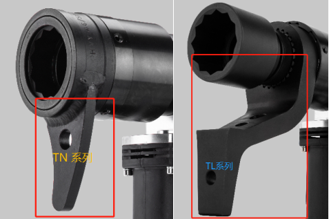 扭矩扳手反力臂的區(qū)別